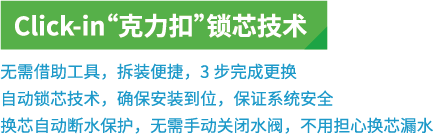 沙巴体育·(中国)官方网站 - APP下载