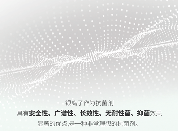 沙巴体育·(中国)官方网站 - APP下载