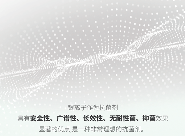 沙巴体育·(中国)官方网站 - APP下载