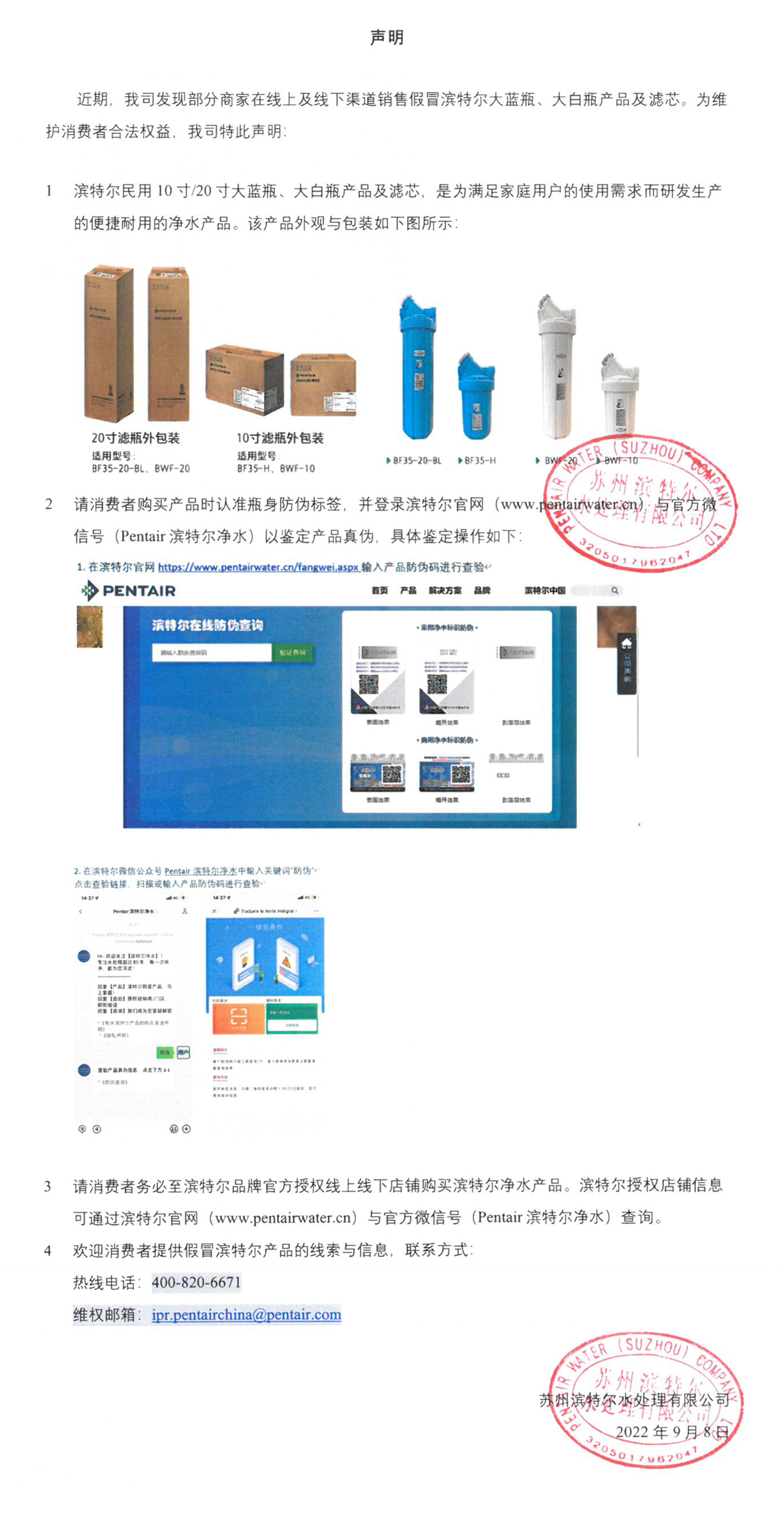 沙巴体育·(中国)官方网站 - APP下载
