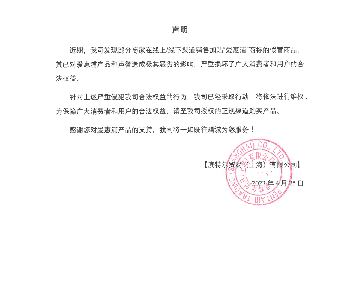 沙巴体育·(中国)官方网站 - APP下载