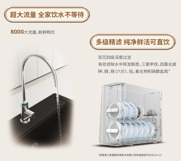 沙巴体育·(中国)官方网站 - APP下载