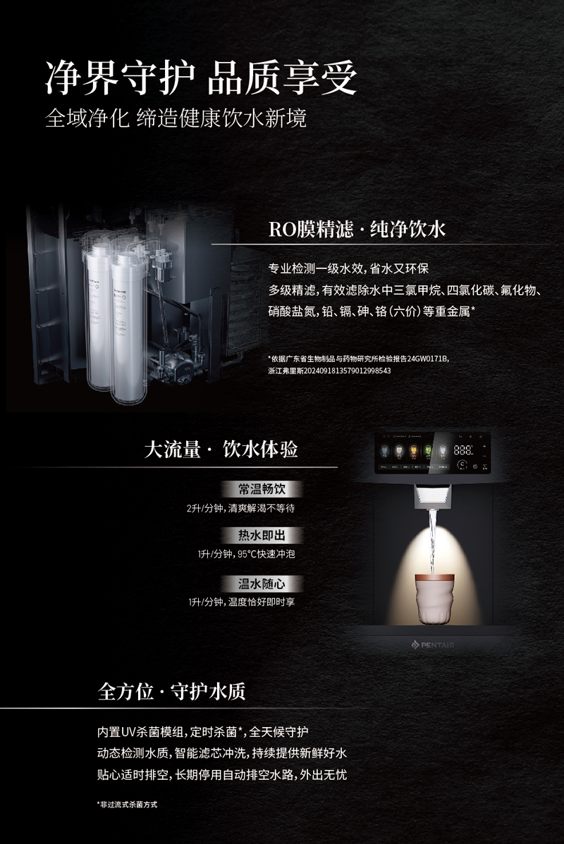 沙巴体育·(中国)官方网站 - APP下载