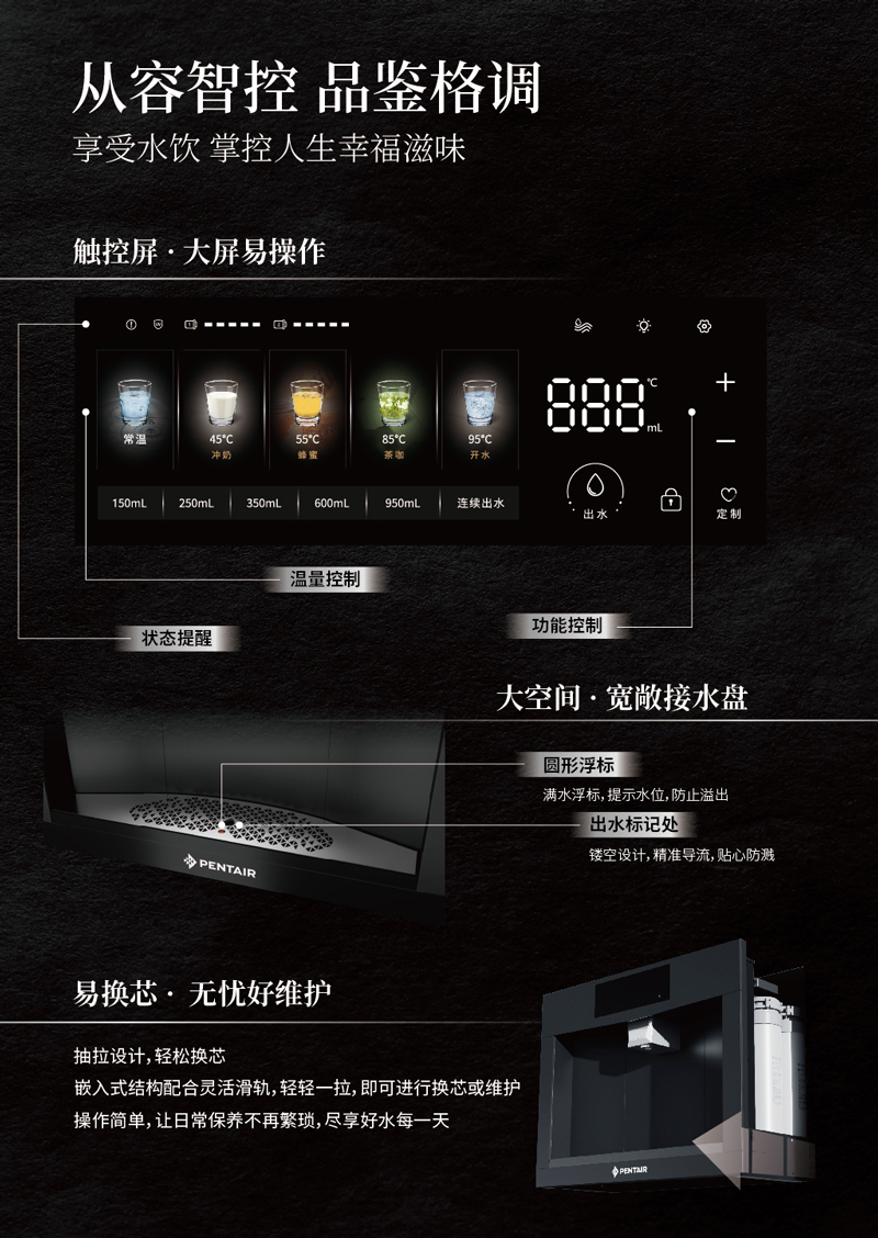 沙巴体育·(中国)官方网站 - APP下载