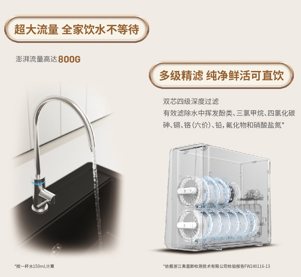 沙巴体育·(中国)官方网站 - APP下载