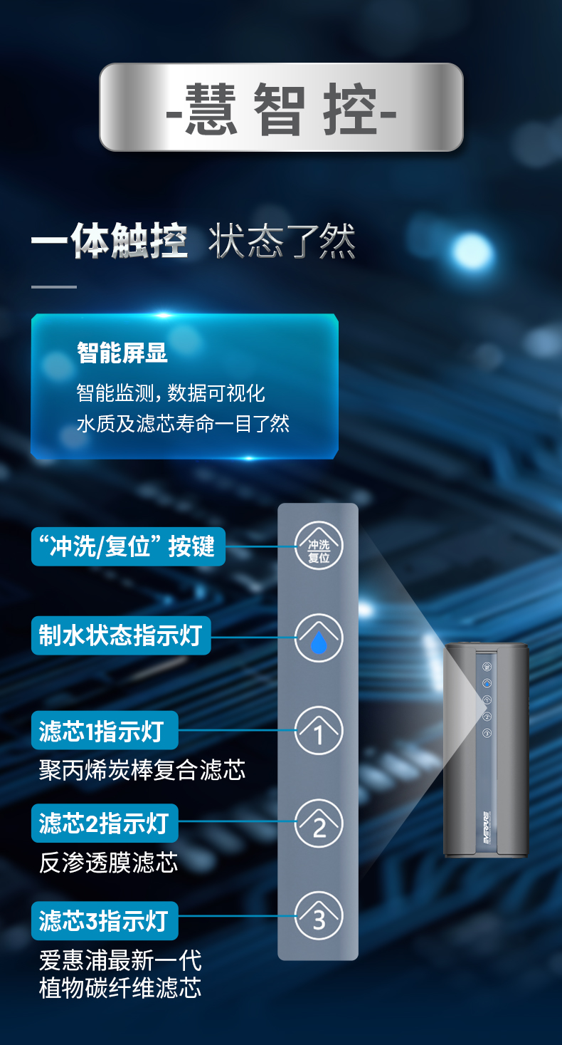 20251030154205_3771 沙巴体育·(中国)官方网站 - APP下载