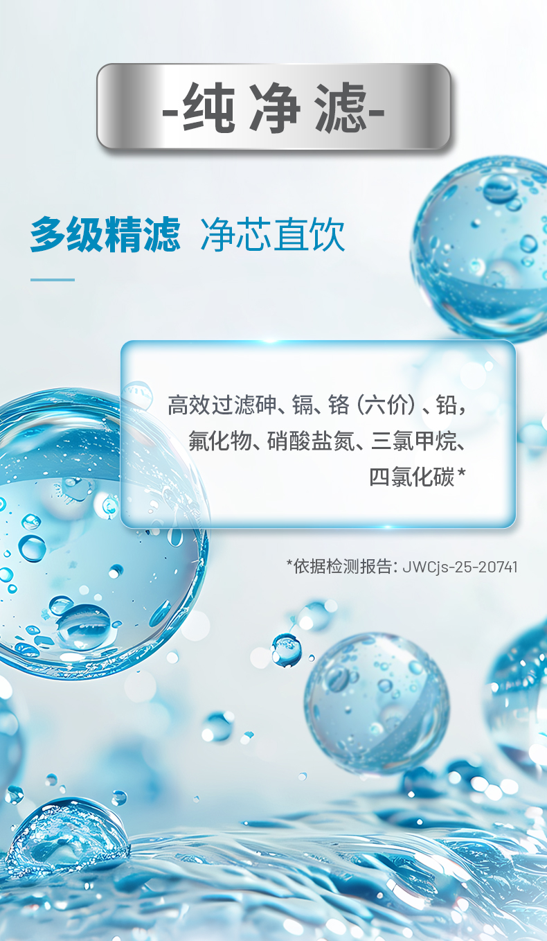 20251030154303_5188 沙巴体育·(中国)官方网站 - APP下载