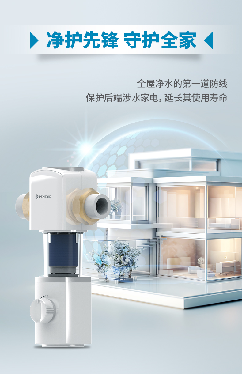 沙巴体育·(中国)官方网站 - APP下载