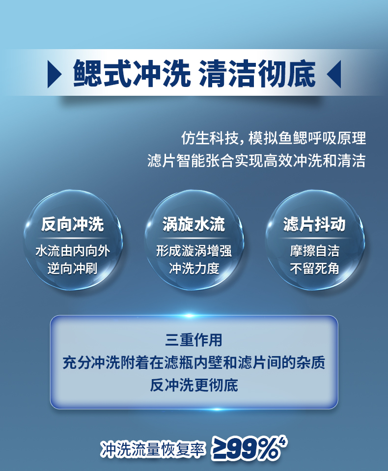 20260224135920_2947 沙巴体育·(中国)官方网站 - APP下载