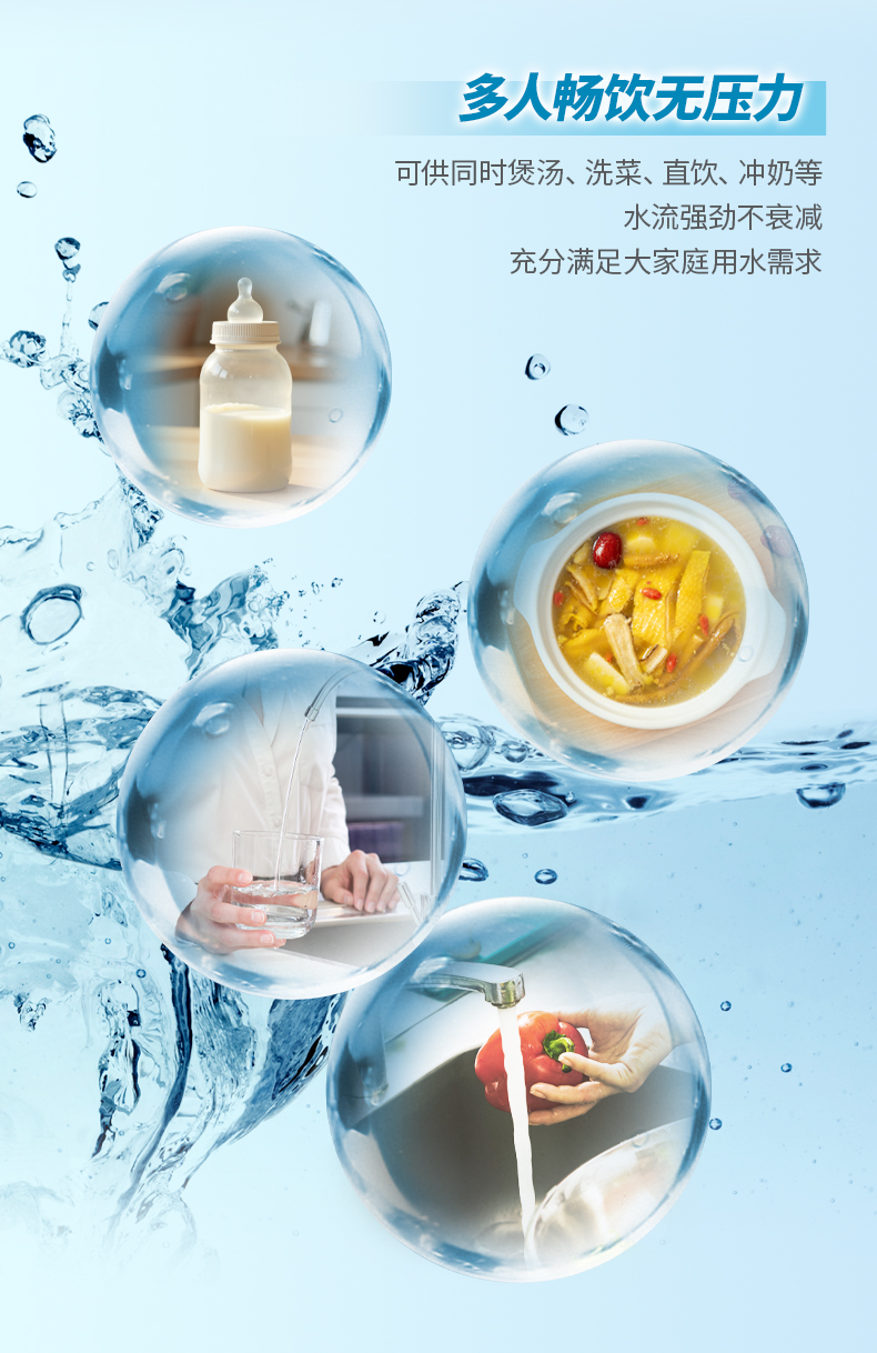 沙巴体育·(中国)官方网站 - APP下载