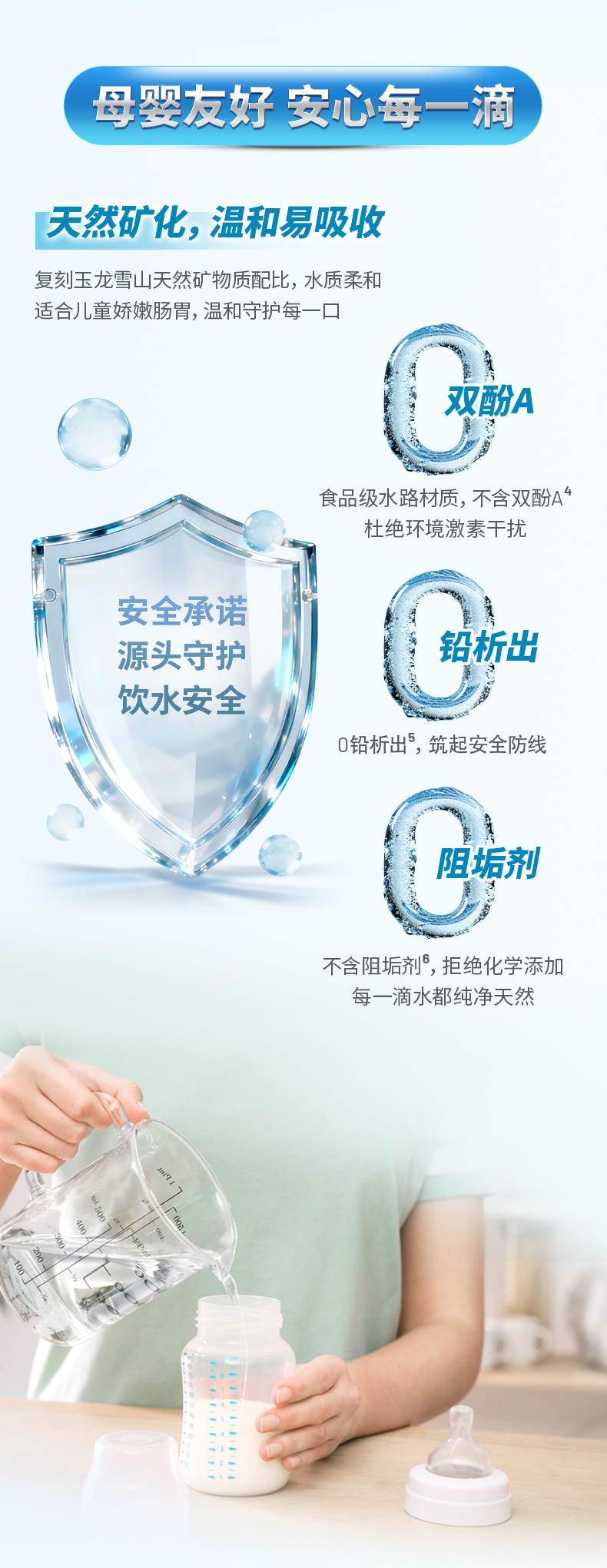 沙巴体育·(中国)官方网站 - APP下载