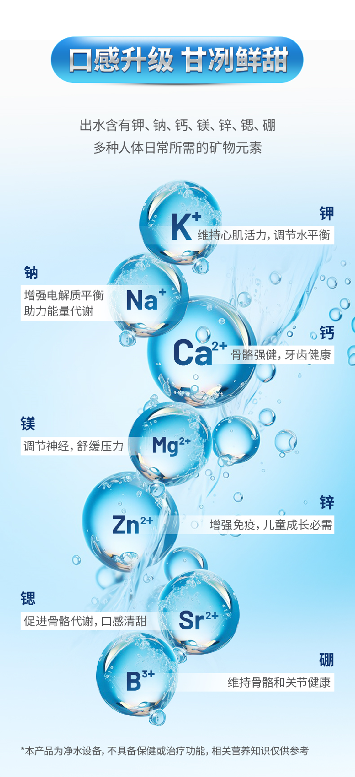 沙巴体育·(中国)官方网站 - APP下载