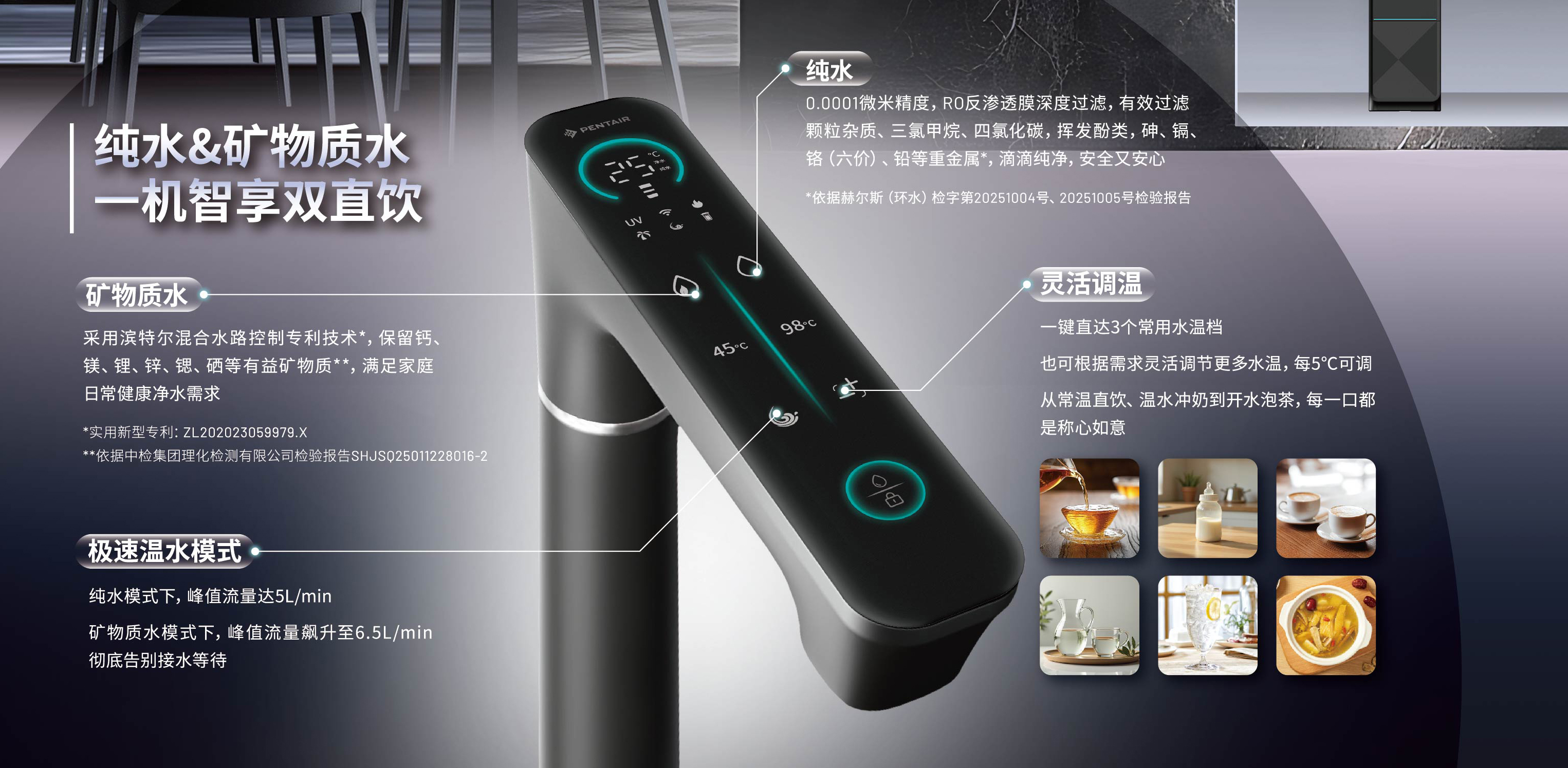 沙巴体育·(中国)官方网站 - APP下载