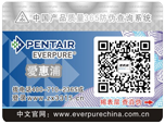 shangyong-index-fangwei-pic-1