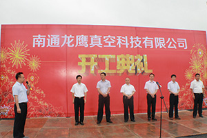 来利国际app(中国)官方正版_最给力的老牌